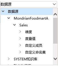 Smartbi V6 帮助中心 > 下拉树参数设置项 > image2016-6-29 10:33:31.png