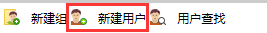 Smartbi V6 帮助中心 > 用户 > image2016-6-29 10:27:27.png