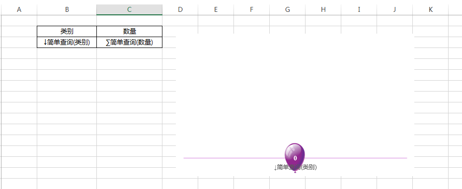 Smartbi V6 帮助中心 > 更改图表 > image2015-11-17 13:59:5.png