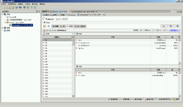 Smartbi V6 帮助中心 > JVisualVM > worddav539249ffc7e8d74f70c4a41d38dca37c.png
