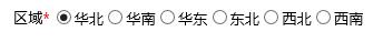 Smartbi V7 帮助中心 > 平铺勾选面板 > image2016-6-29 11:13:52.png