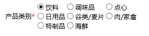 Smartbi V7 帮助中心 > 平铺勾选面板 > image2016-6-29 11:9:54.png