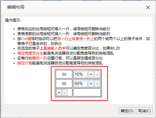 Smartbi V7 帮助中心 > 选择参数部件 > image2016-6-29 10:44:38.png