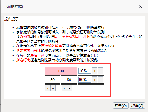 Smartbi V7 帮助中心 > 滑块参数部件 > image2016-6-29 10:47:15.png