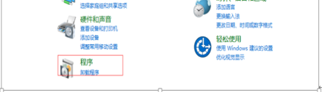 Smartbi V7 帮助中心 > 几个影响VT启用的解决方法 > worddav20b7f24d4ca7de3076b7460b006572f3.png