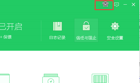 Smartbi V7 帮助中心 > 几个影响VT启用的解决方法 > worddav954cf05724fd4bb53f56d595748bd36c.png