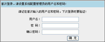 Smartbi V8 帮助中心 > 配置Smartbi > worddavea69fd6fe734c35ac11263d5921db7b3.png