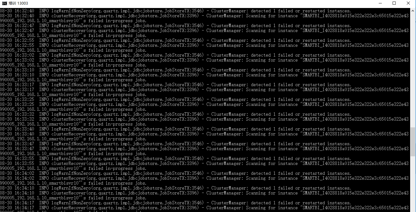 Smartbi V8 帮助中心 > Tomcat(Smartbi_proxy) 集群配置 > image2017-8-30 17:13:31.png