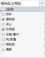 Smartbi V8 帮助中心 > 公共设置项 > 370.png