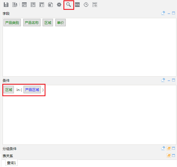 Smartbi V8 帮助中心 > 演示下拉树参数示例 > 5.png