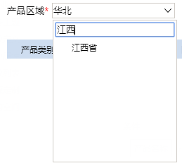 Smartbi V8 帮助中心 > 演示下拉树参数示例 > 7.png