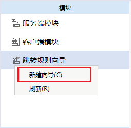 Smartbi V8 帮助中心 > 参数来源_展开单元格数据 > 295.png