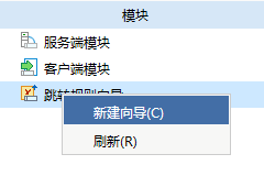 Smartbi V8 帮助中心 > 参数来源_分类轴 > image2016-4-1 9:59:56.png