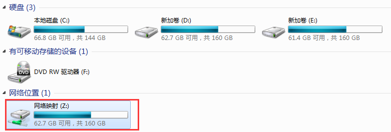 Smartbi V8 帮助中心 > 计划任务导出资源到远程远程机器 > worddav2b7ea36e8b12d96cabd8b85d80a78e04.png