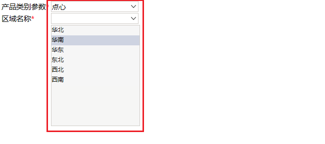 Smartbi V8 帮助中心 > 计划任务以枚举参数方式导出资源 > 666.PNG