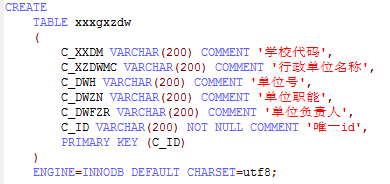 Smartbi V8 帮助中心 > Excel数据导入完整教程 > worddav34792214352e15d0f3acacf274f743af.png