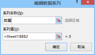 Smartbi V8 帮助中心 > 电子表格版快速入门文档 > image2018-2-1 16:17:56.png