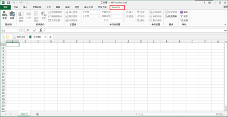 Smartbi V8 帮助中心 > 电子表格版快速入门文档 > image2018-2-1 16:9:34.png
